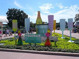 Epcot Food & Wine Festival